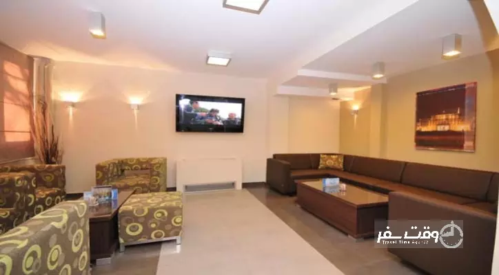 هتل صربیا بلگراد